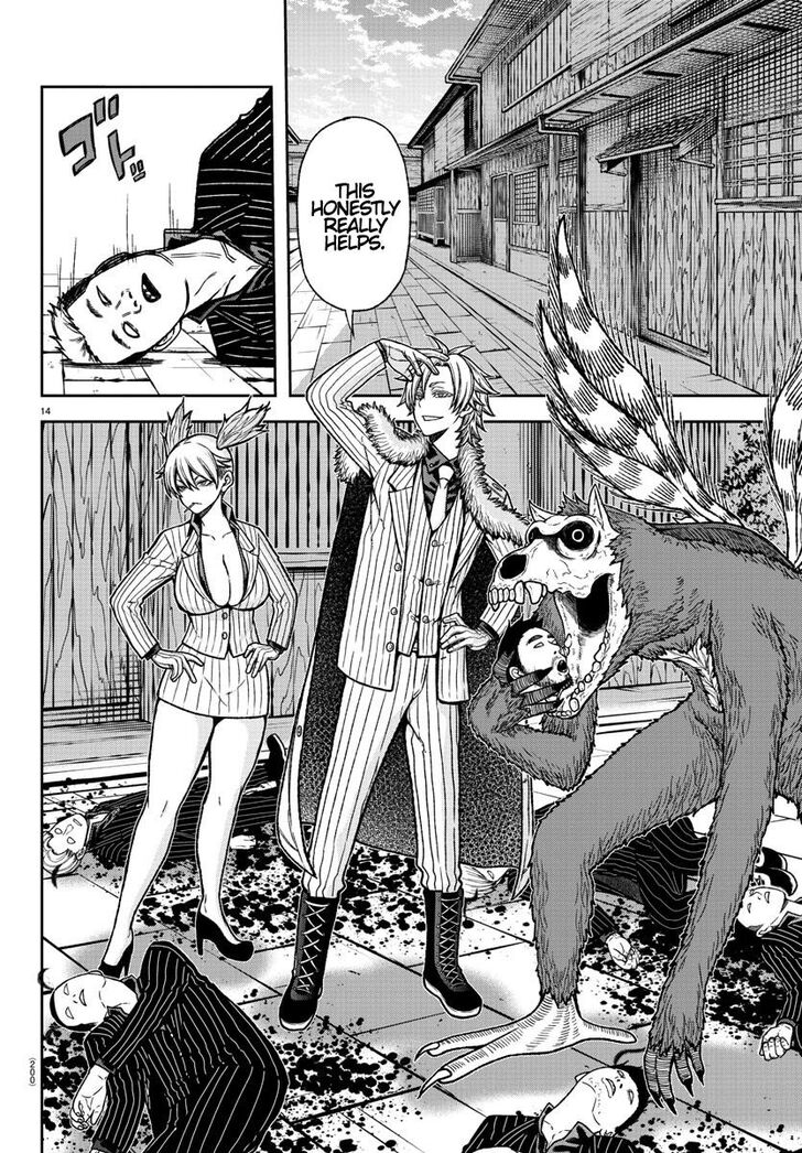 Read Tougen Anki Manga Online