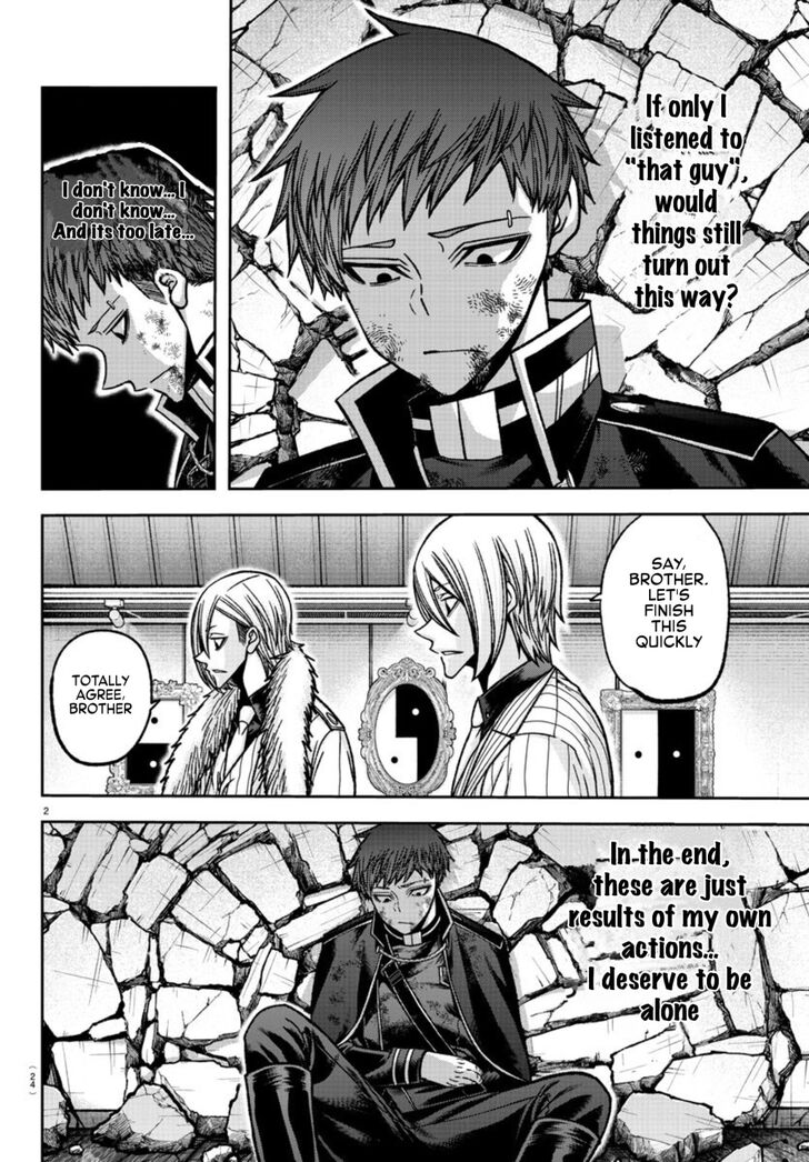 Read Tougen Anki Manga Online