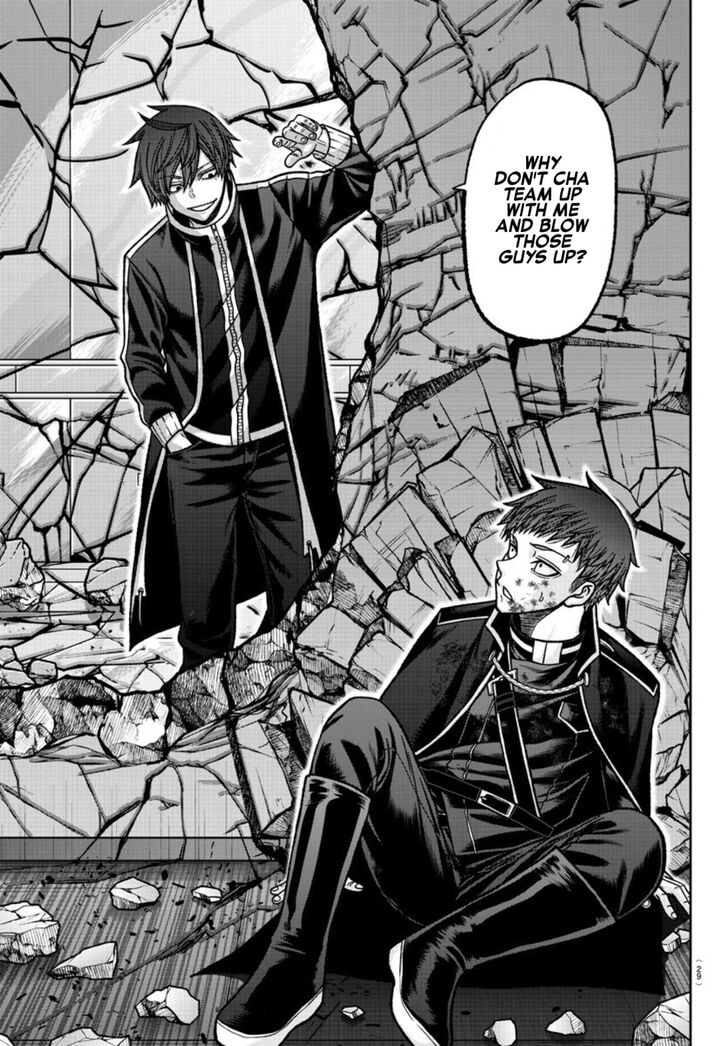 Read Tougen Anki Manga Online