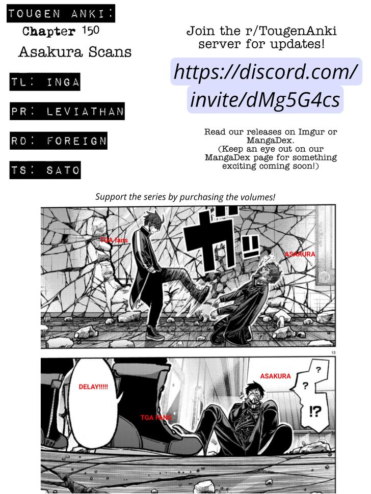 Read Tougen Anki Manga Online