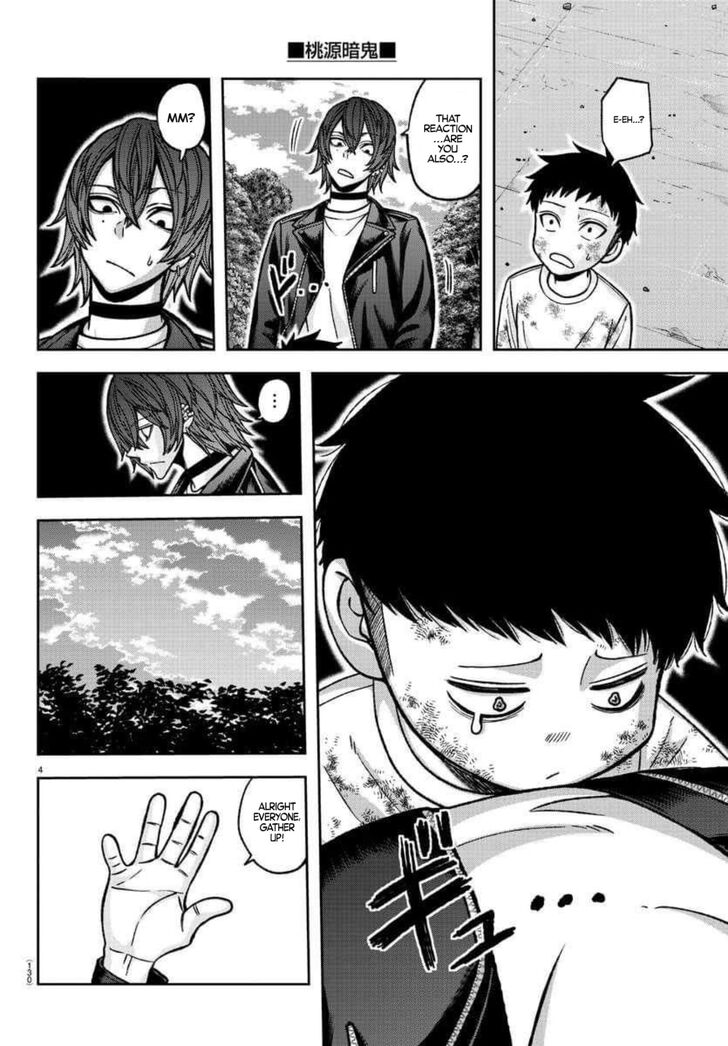 Read Tougen Anki Manga Online