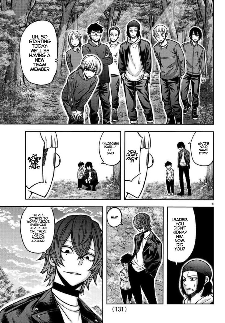 Read Tougen Anki Manga Online