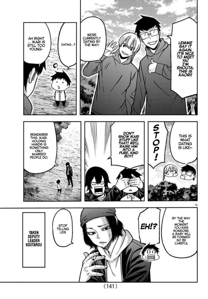 Read Tougen Anki Manga Online