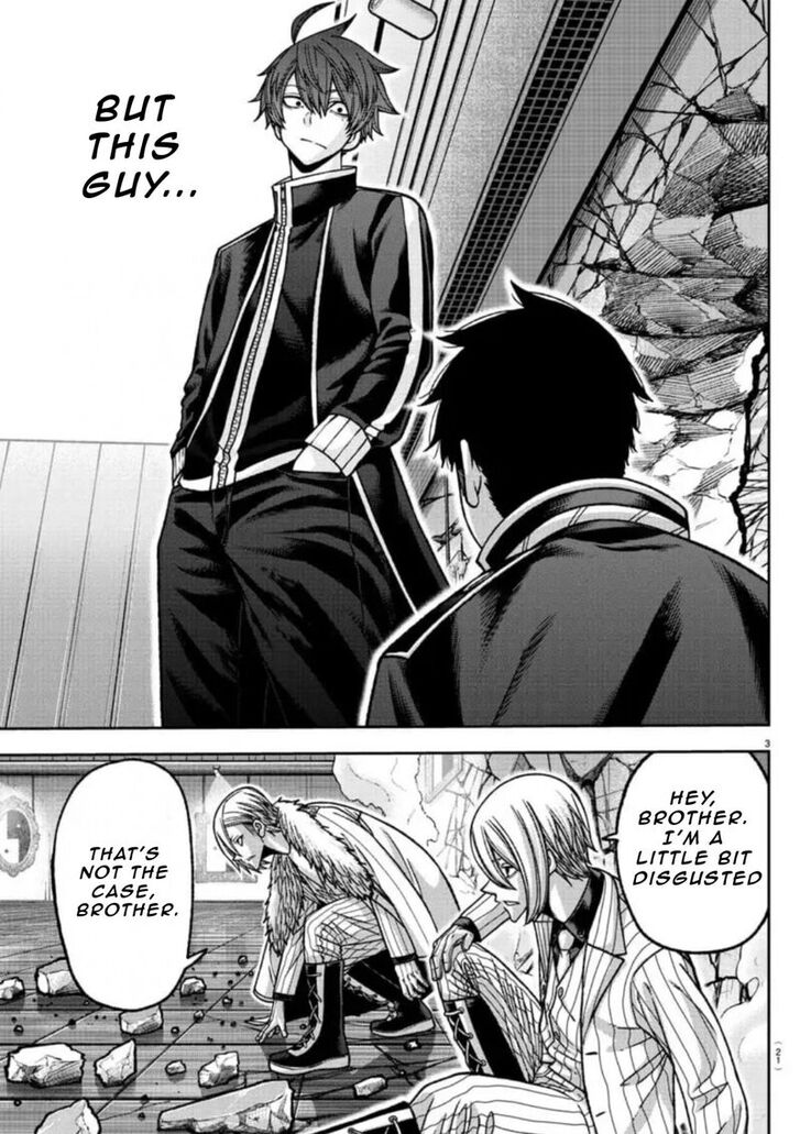 Read Tougen Anki Manga Online