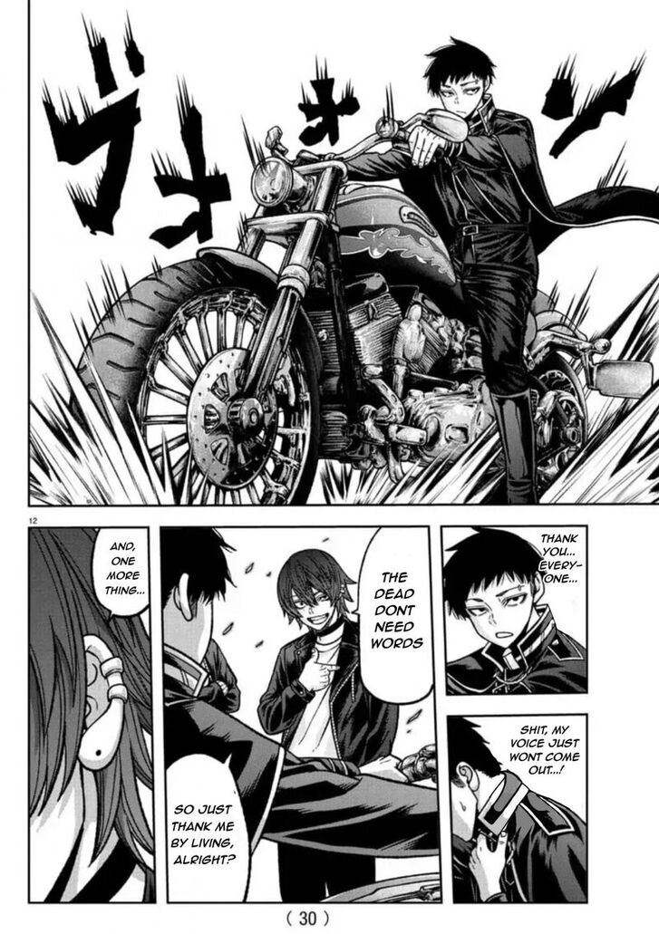 Read Tougen Anki Manga Online