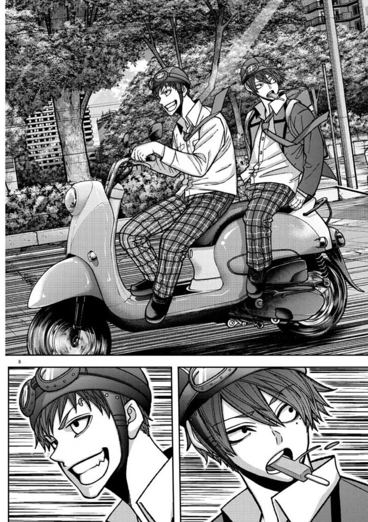 Read Tougen Anki Manga Online