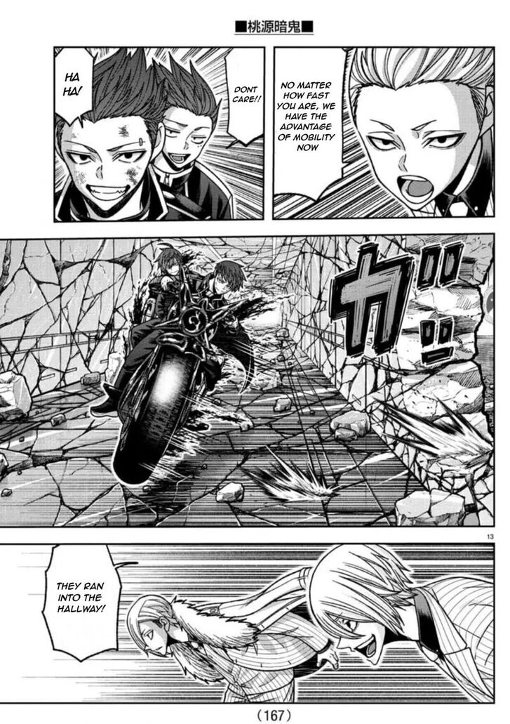 Read Tougen Anki Manga Online
