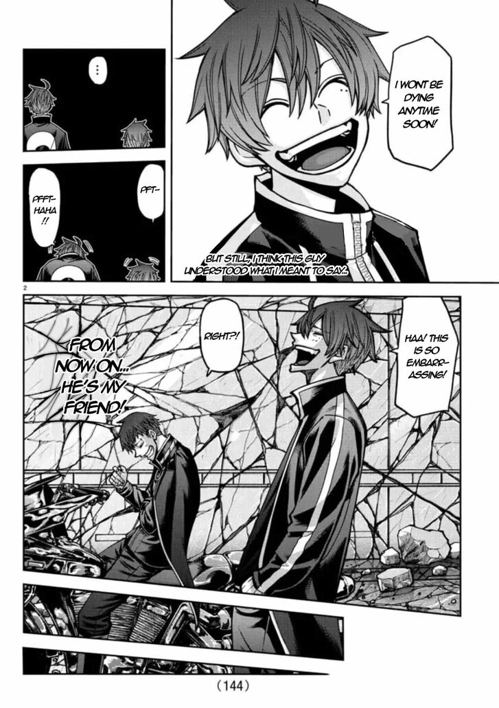 Read Tougen Anki Manga Online