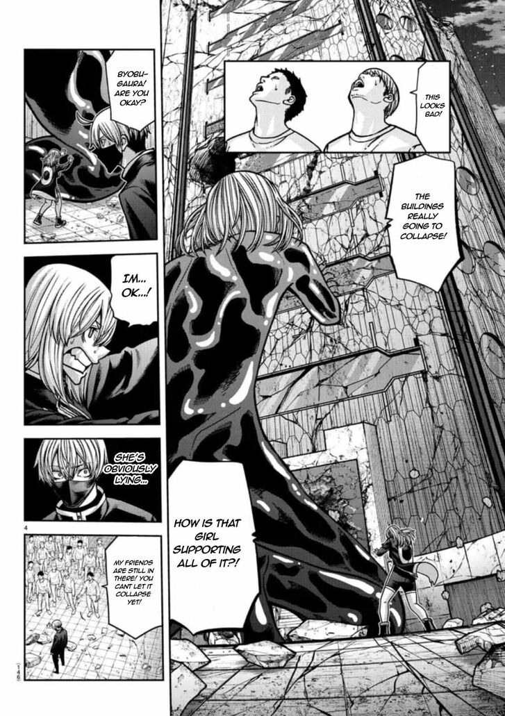 Read Tougen Anki Manga Online