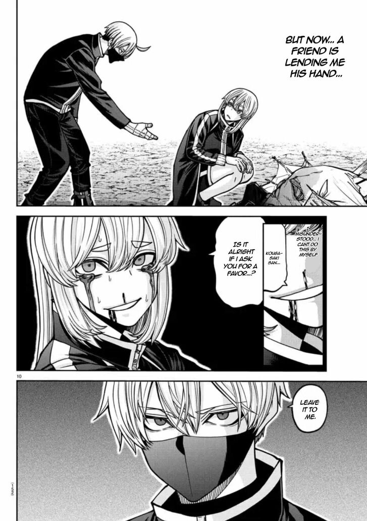 Read Tougen Anki Manga Online