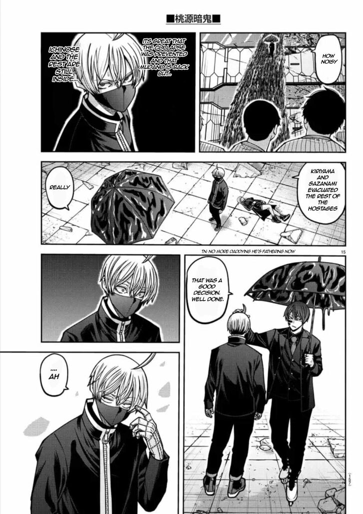 Read Tougen Anki Manga Online