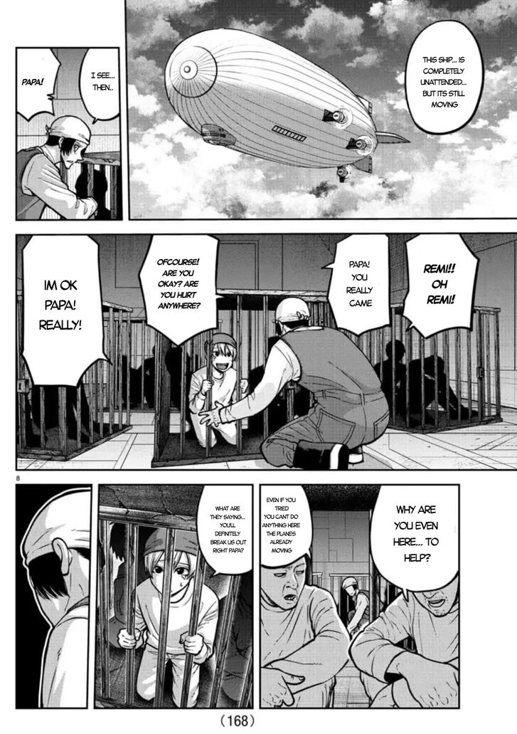 Read Tougen Anki Manga Online
