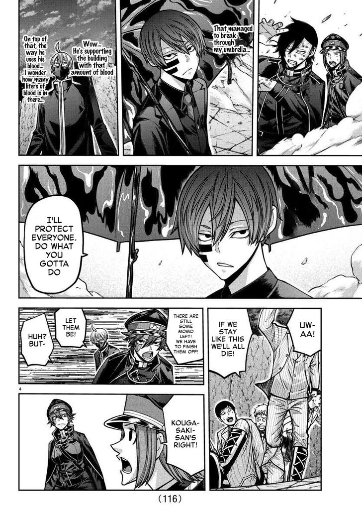 Read Tougen Anki Manga Online
