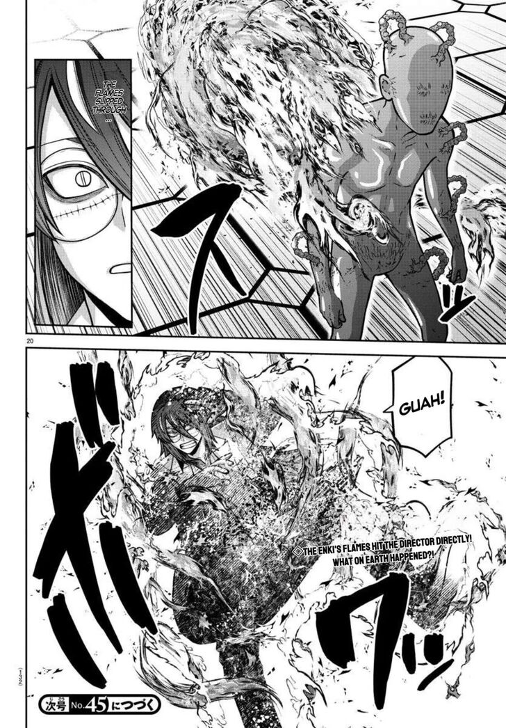 Read Tougen Anki Manga Online