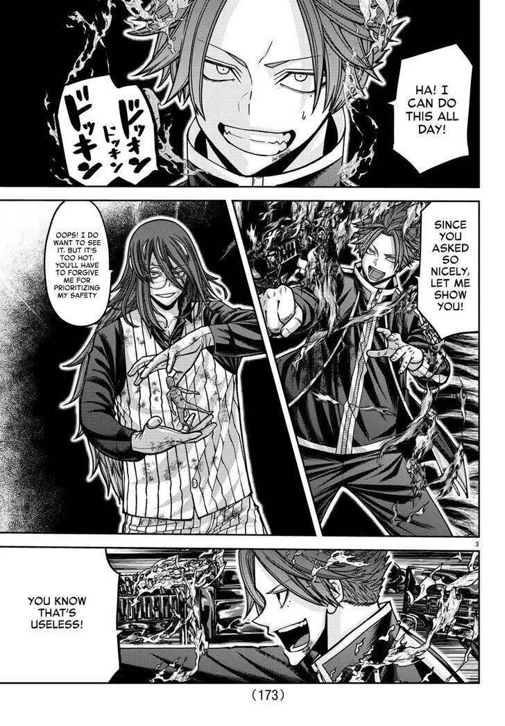 Read Tougen Anki Manga Online