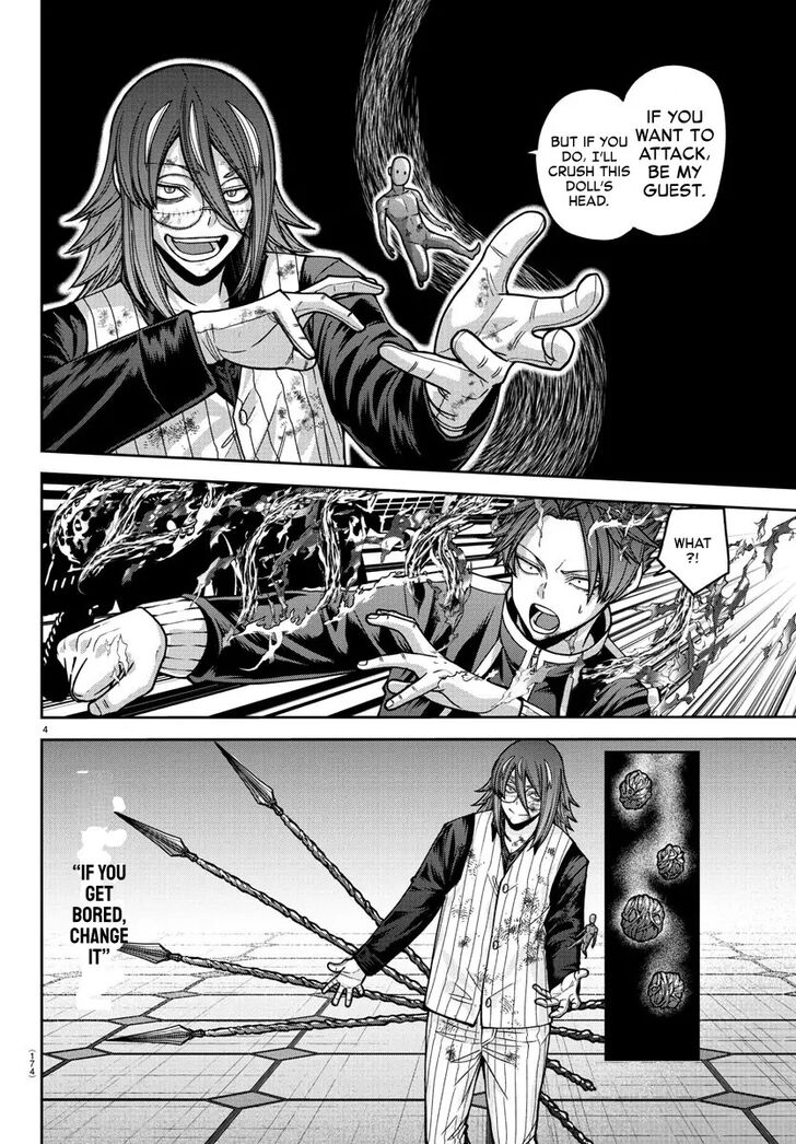 Read Tougen Anki Manga Online