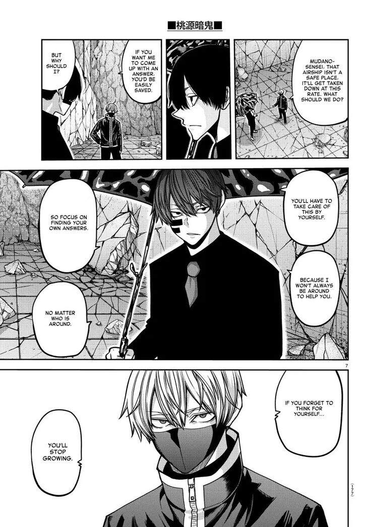 Read Tougen Anki Manga Online