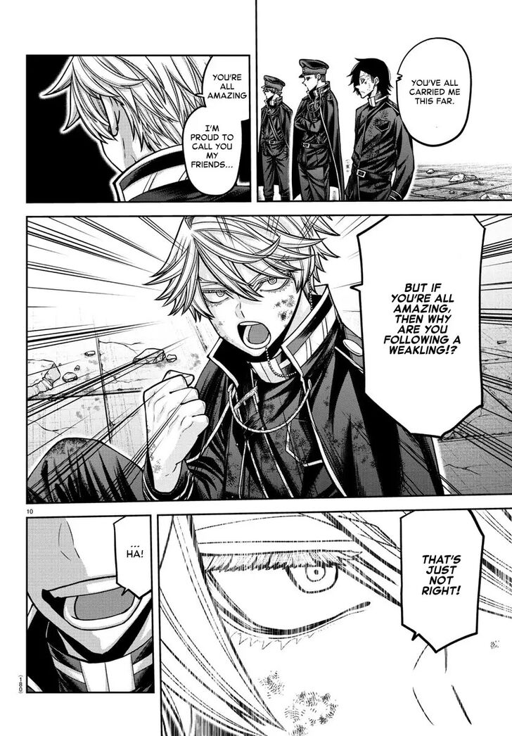 Read Tougen Anki Manga Online