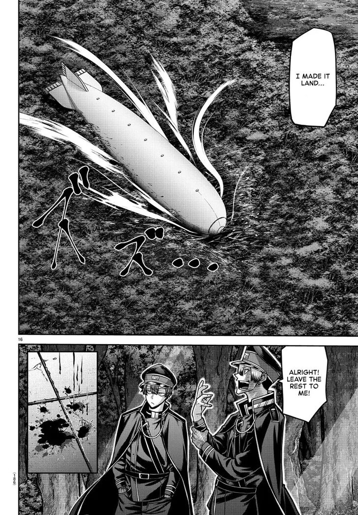 Read Tougen Anki Manga Online