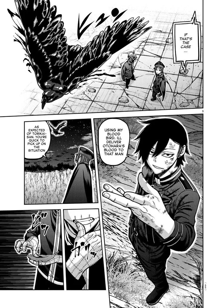 Read Tougen Anki Manga Online