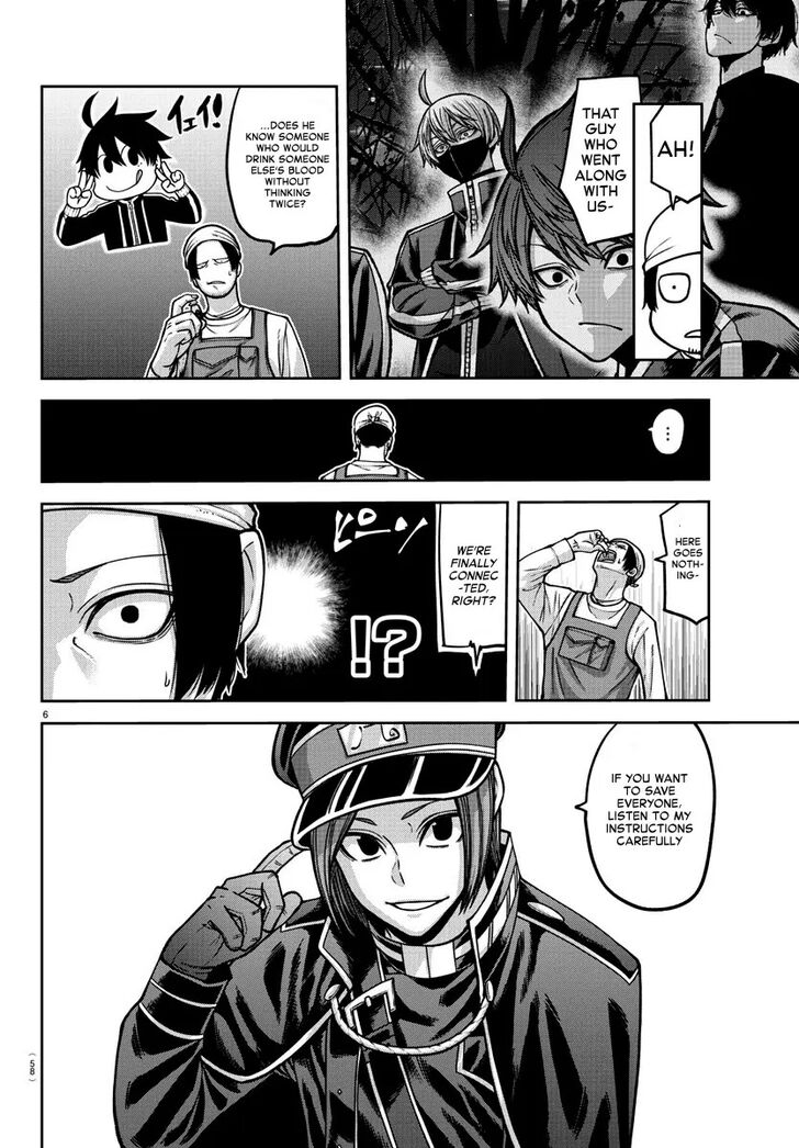 Read Tougen Anki Manga Online