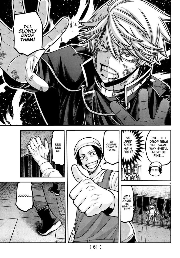 Read Tougen Anki Manga Online