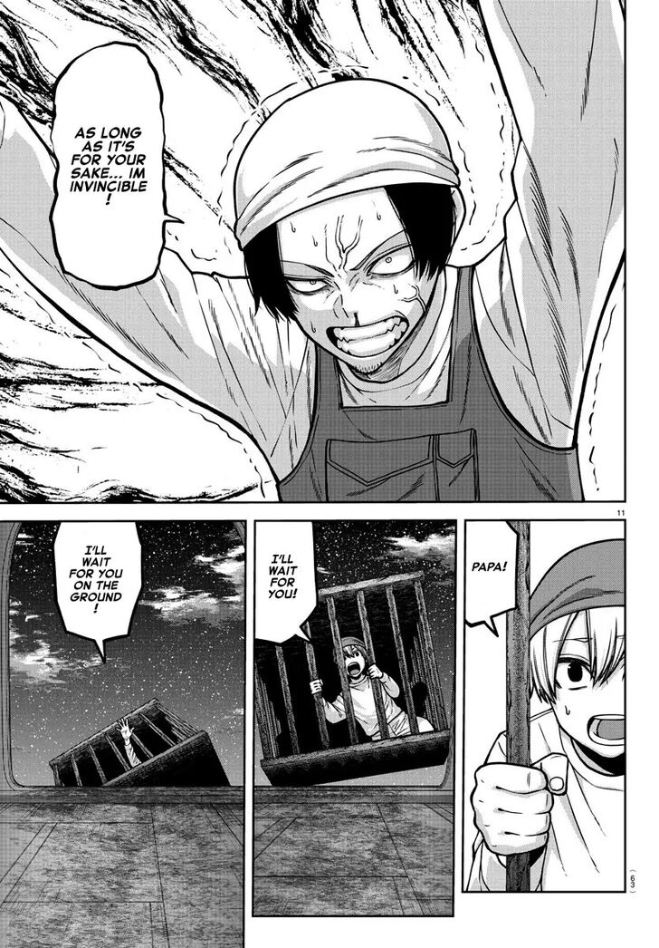 Read Tougen Anki Manga Online