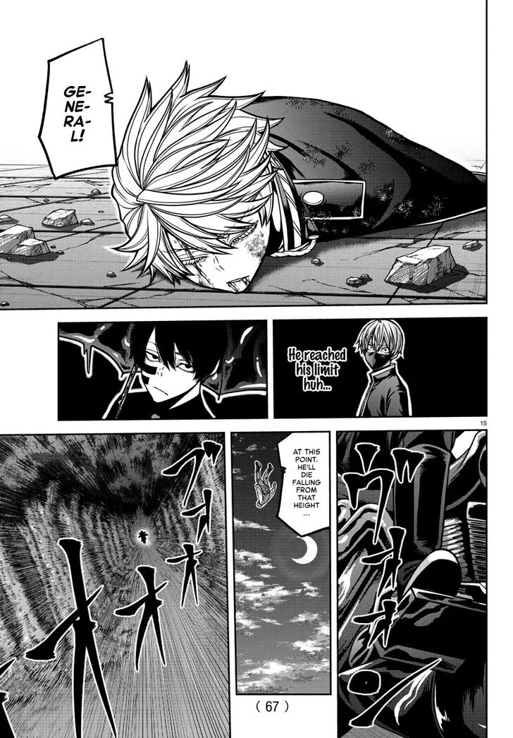 Read Tougen Anki Manga Online