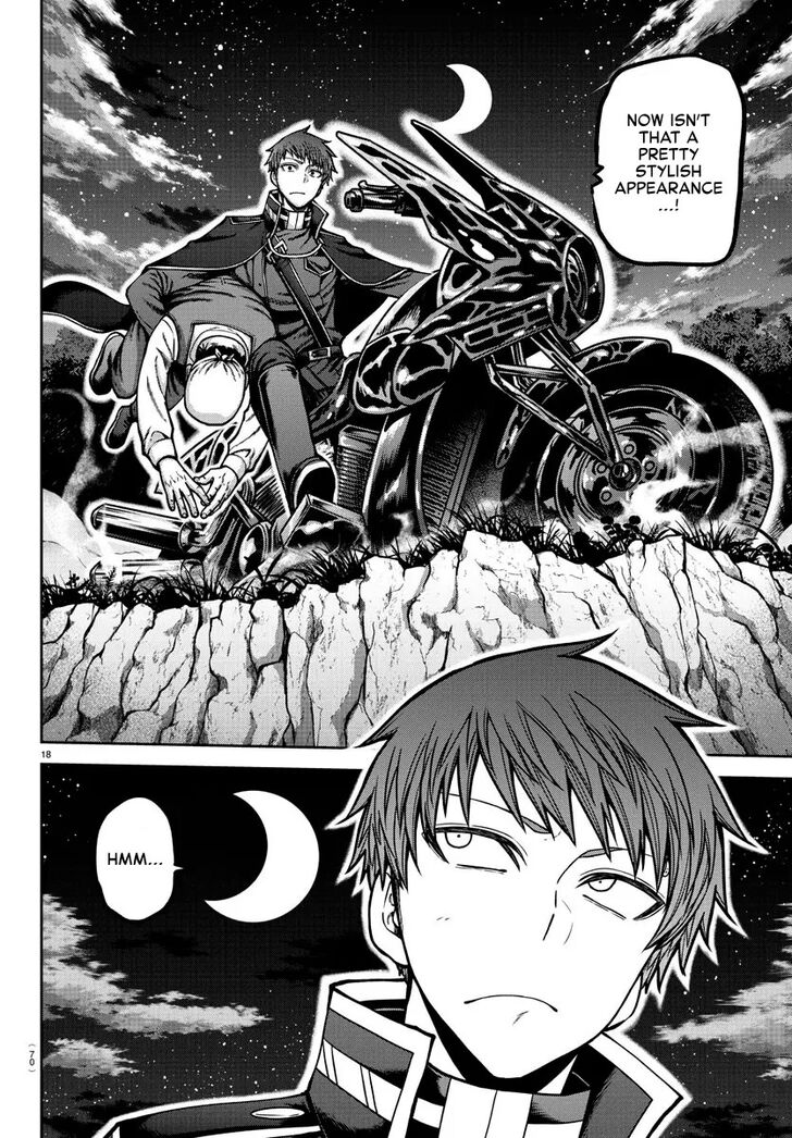 Read Tougen Anki Manga Online
