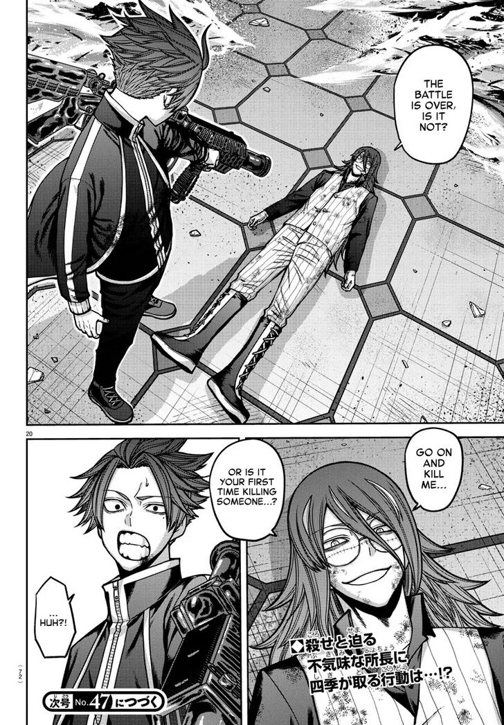 Read Tougen Anki Manga Online