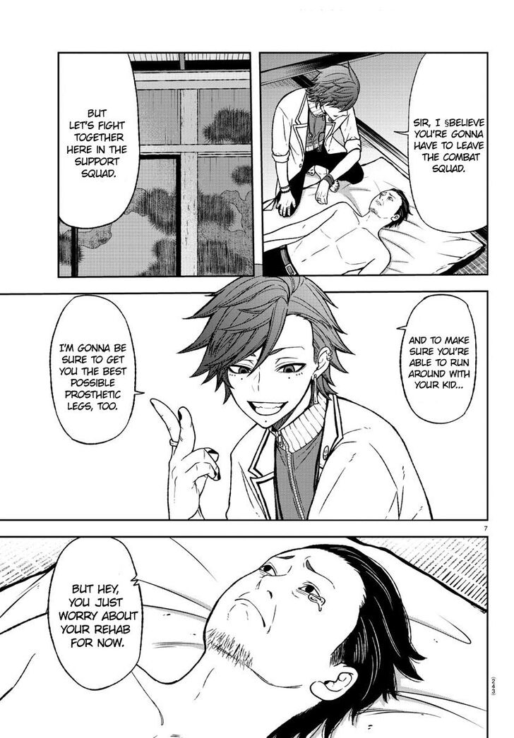 Read Tougen Anki Manga Online