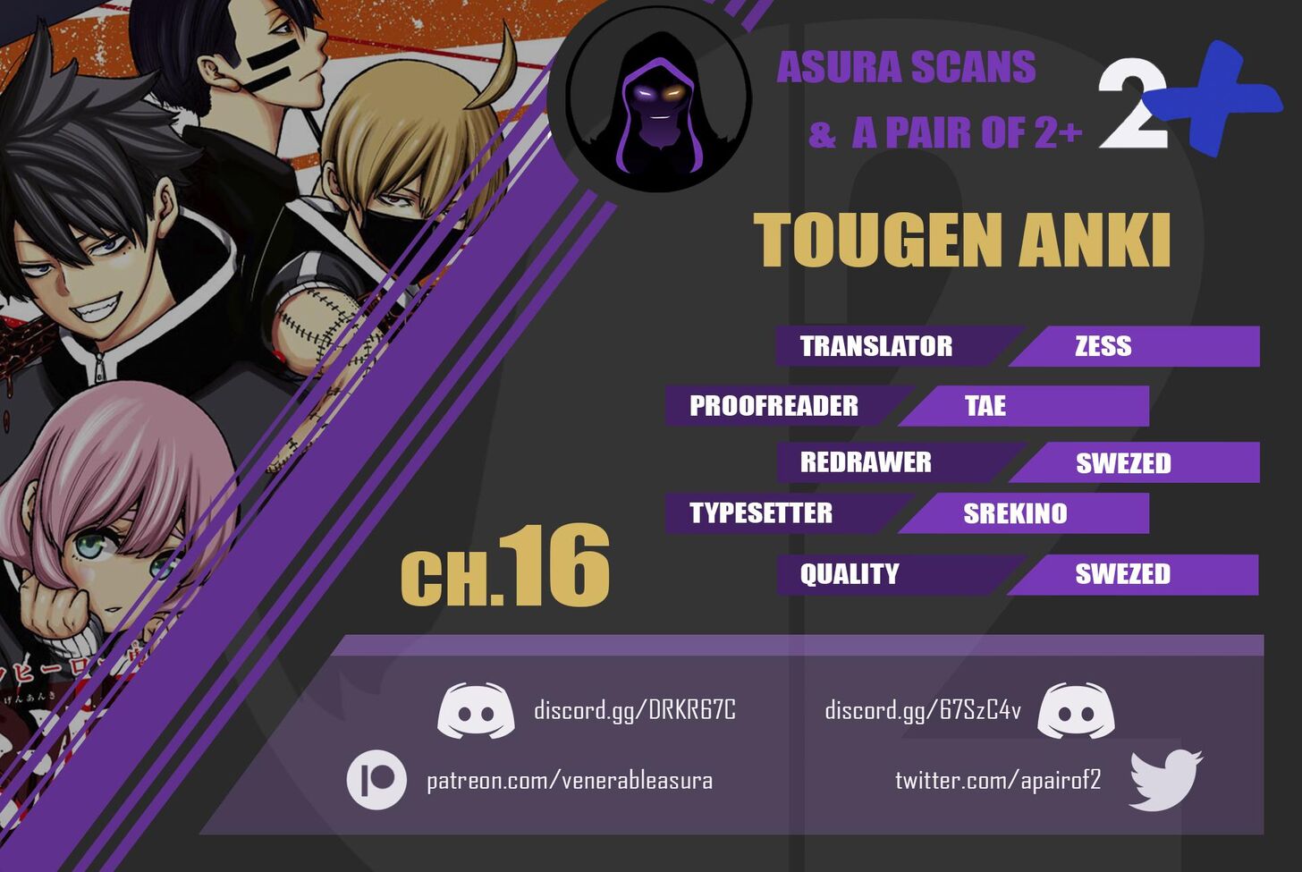 Read Tougen Anki Manga Online