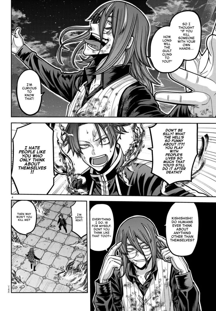 Read Tougen Anki Manga Online