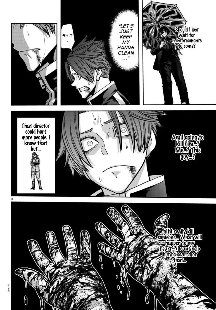 Read Tougen Anki Manga Online