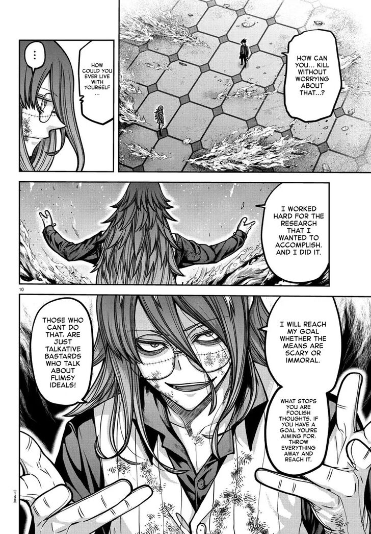 Read Tougen Anki Manga Online