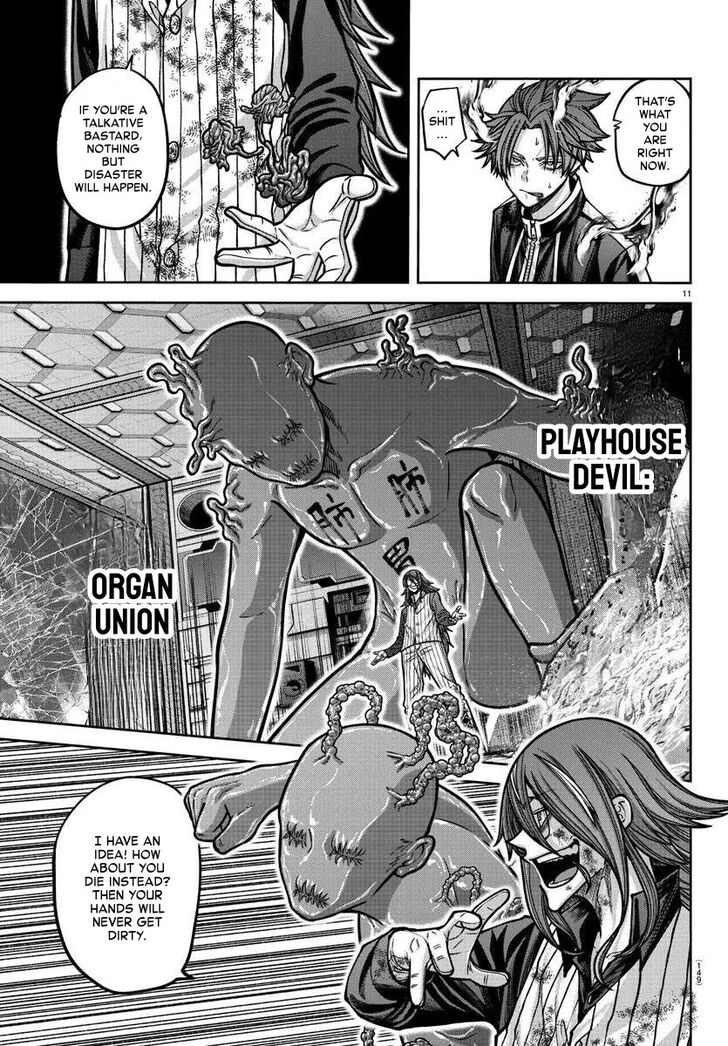 Read Tougen Anki Manga Online