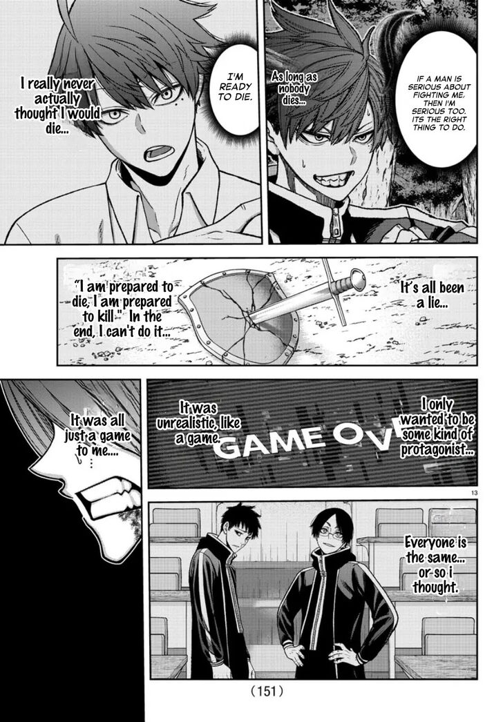 Read Tougen Anki Manga Online
