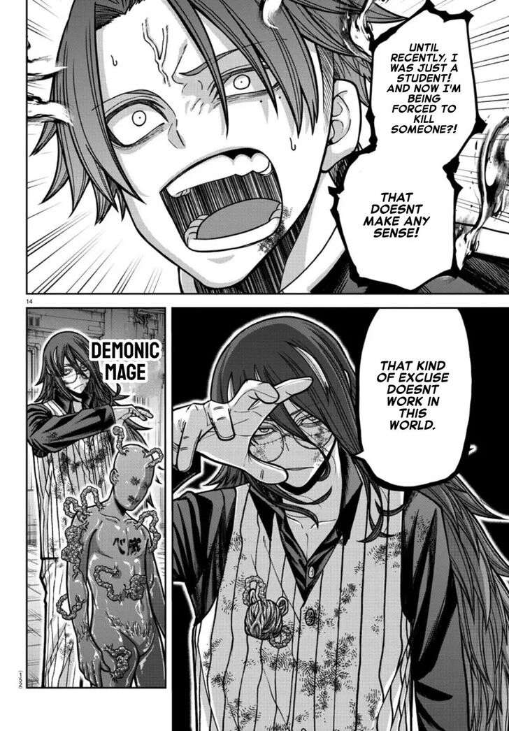 Read Tougen Anki Manga Online