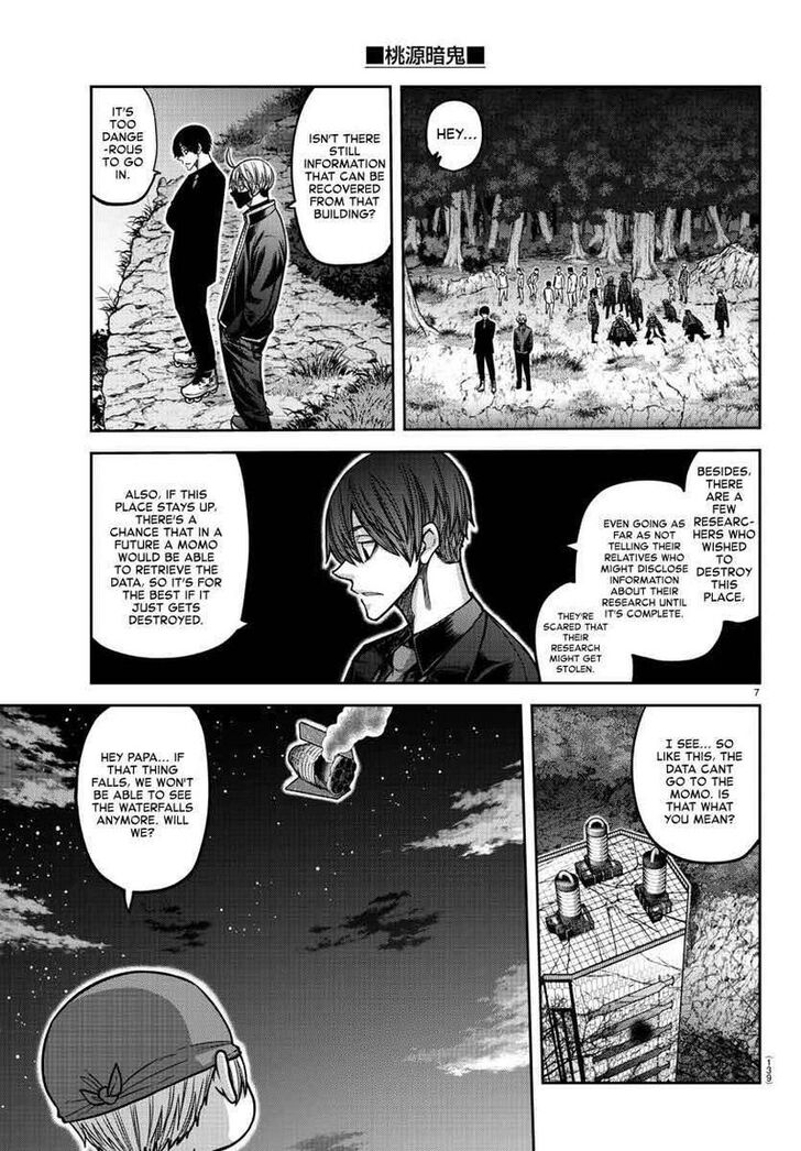 Read Tougen Anki Manga Online