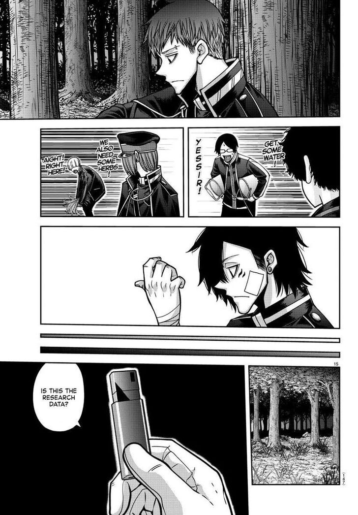 Read Tougen Anki Manga Online