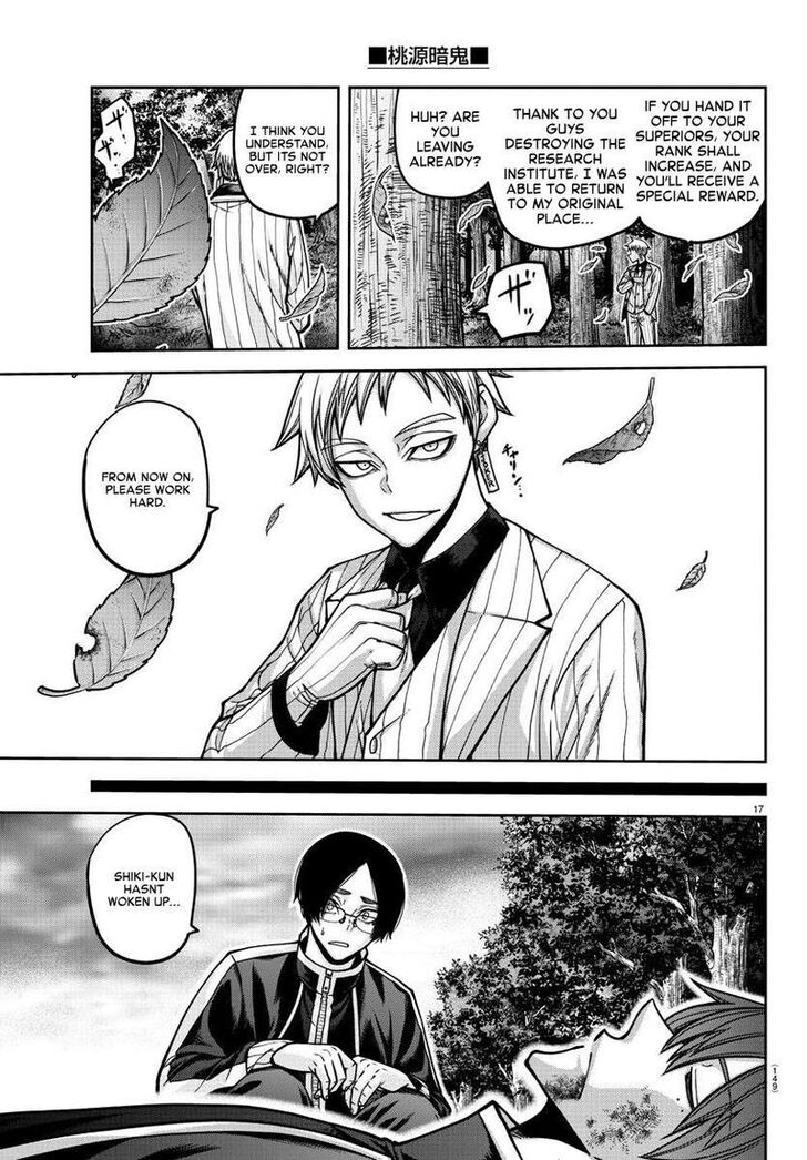 Read Tougen Anki Manga Online