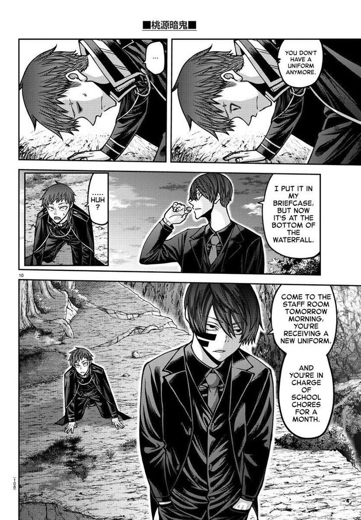 Read Tougen Anki Manga Online