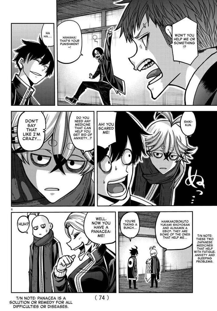 Read Tougen Anki Manga Online