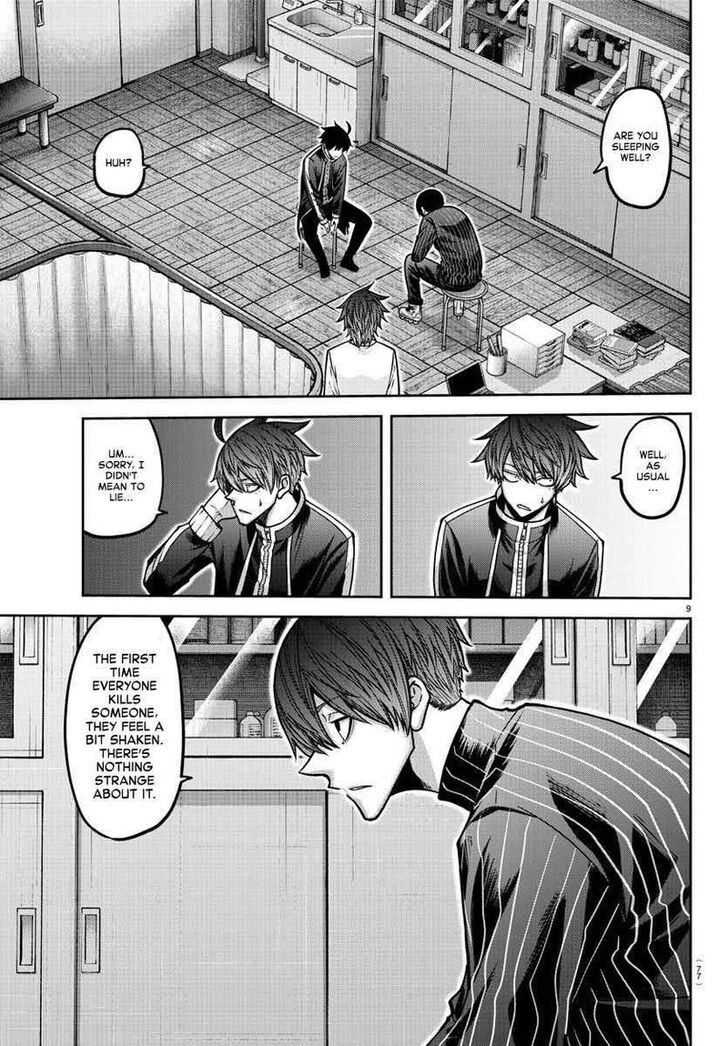 Read Tougen Anki Manga Online