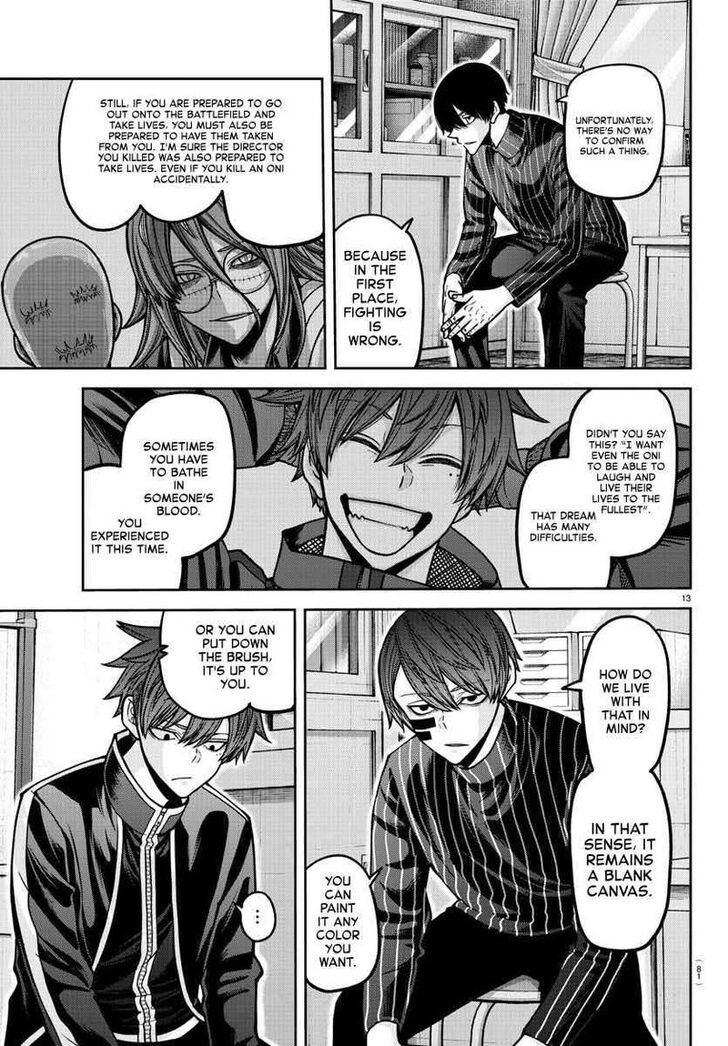 Read Tougen Anki Manga Online