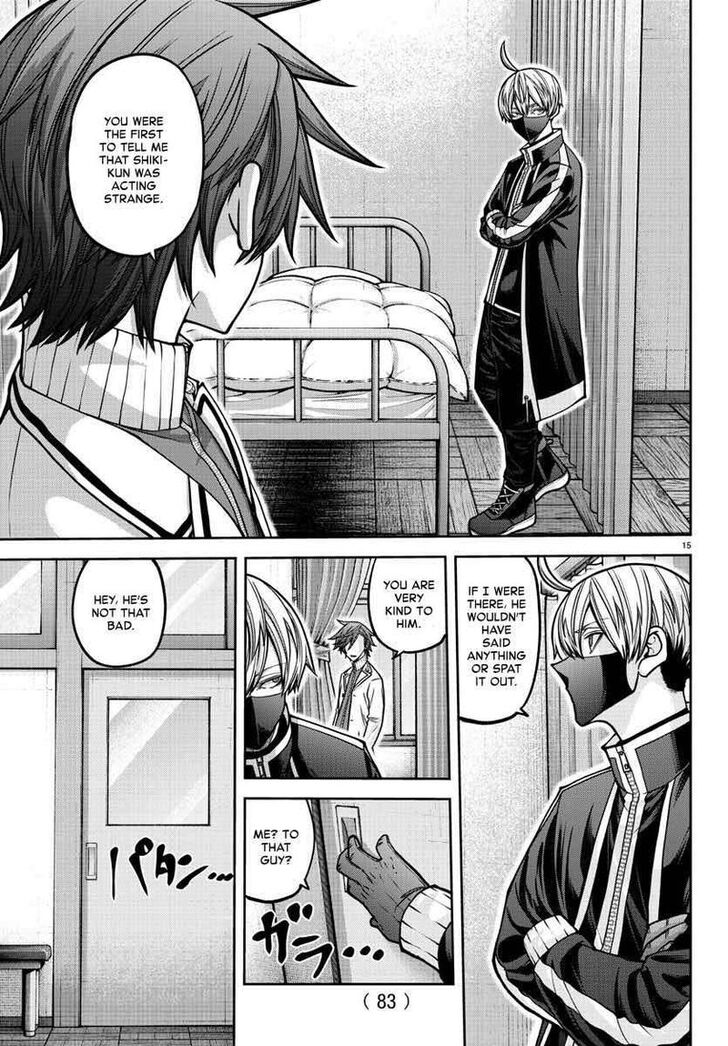 Read Tougen Anki Manga Online