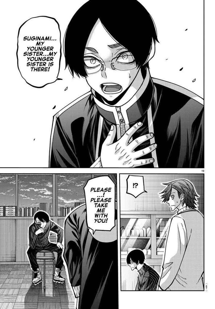 Read Tougen Anki Manga Online