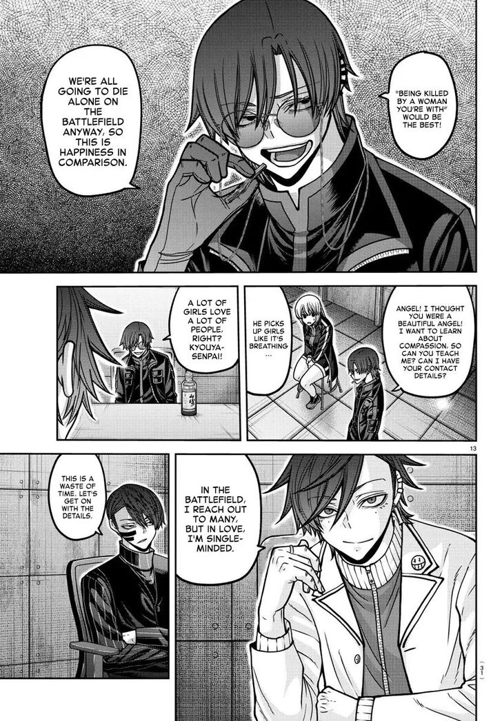 Read Tougen Anki Manga Online