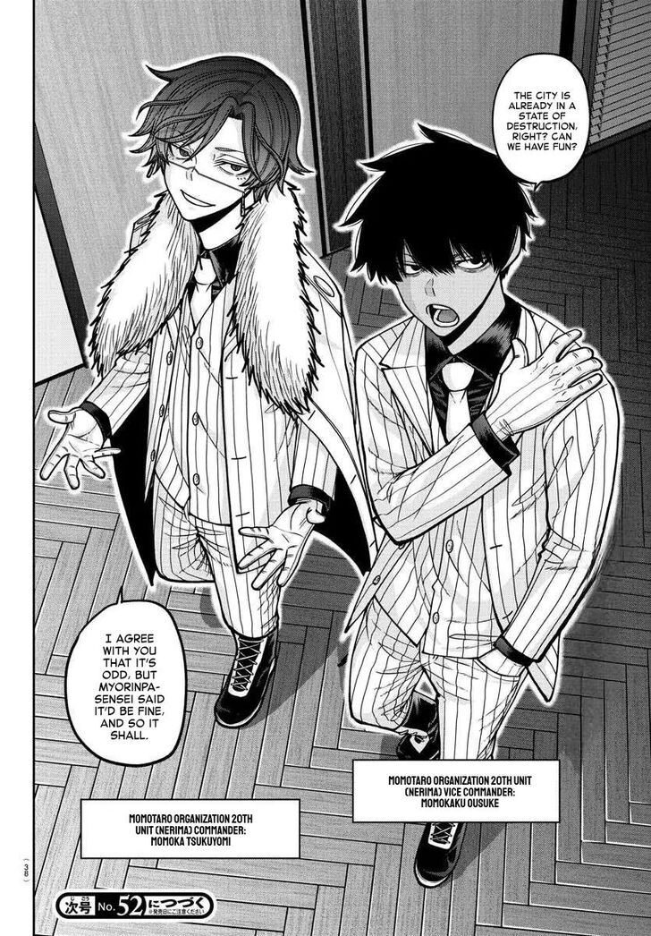 Read Tougen Anki Manga Online