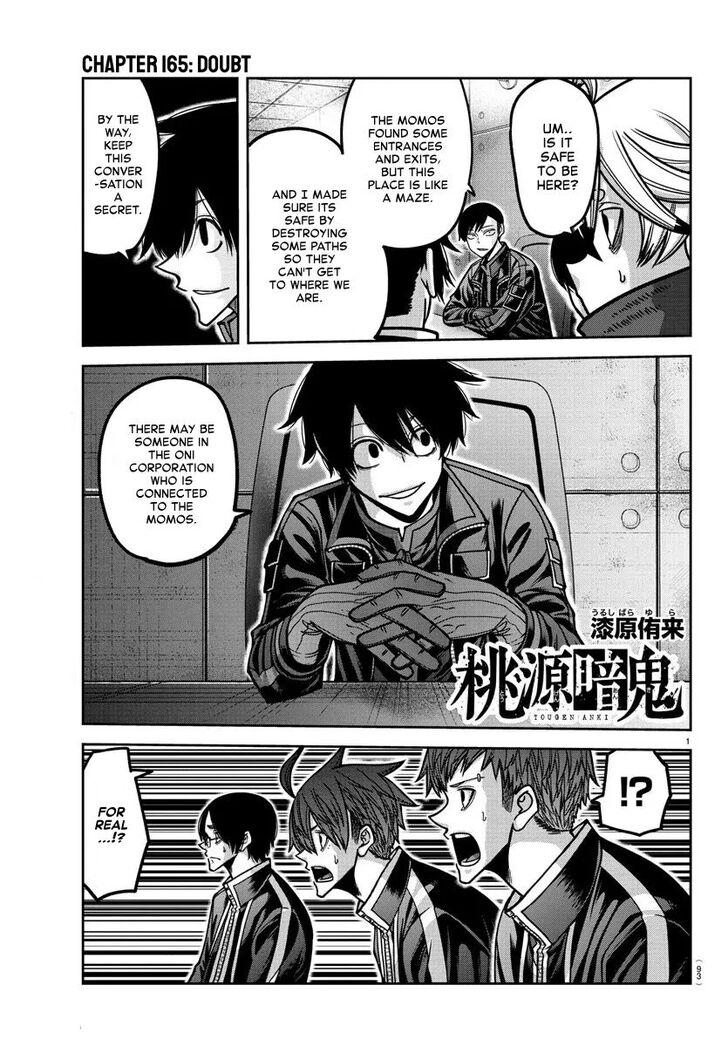 Read Tougen Anki Manga Online